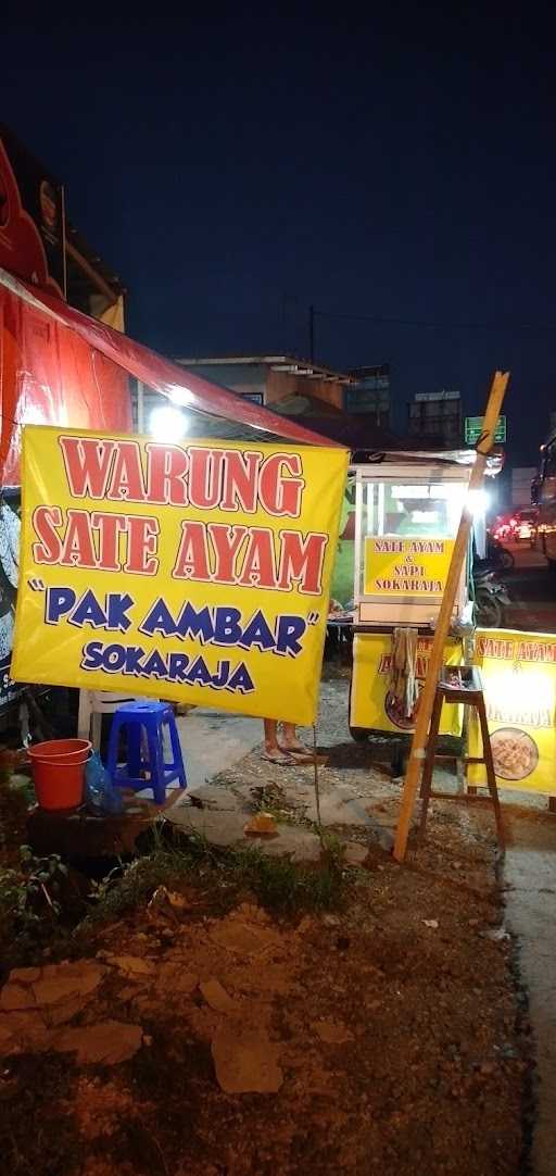 Sate Ayam Pak Ambar Sokaraja 10