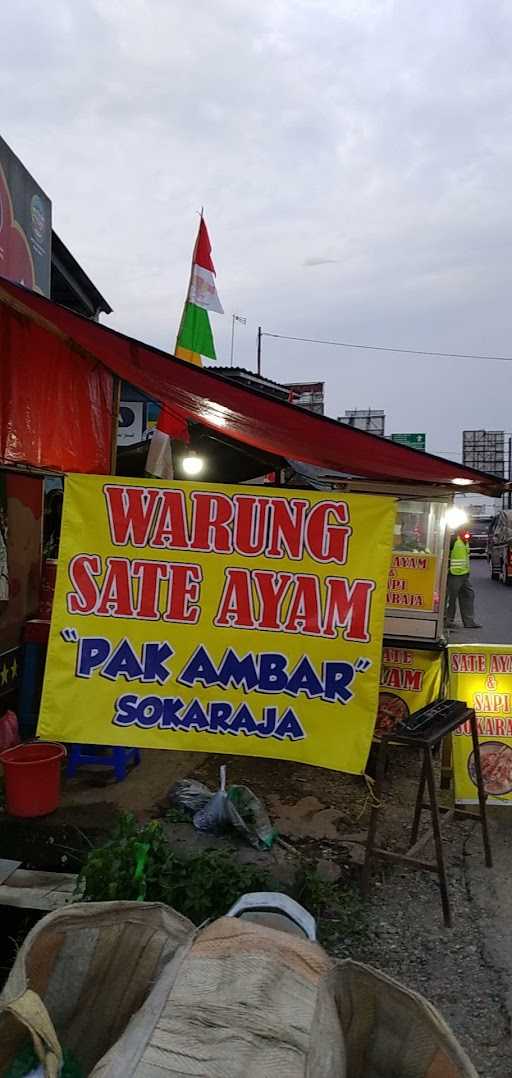 Sate Ayam Pak Ambar Sokaraja 7