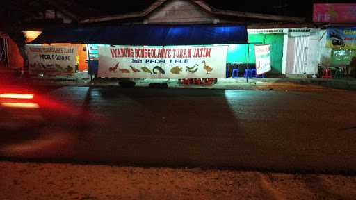 Warung Pecel Lele Tuban 8