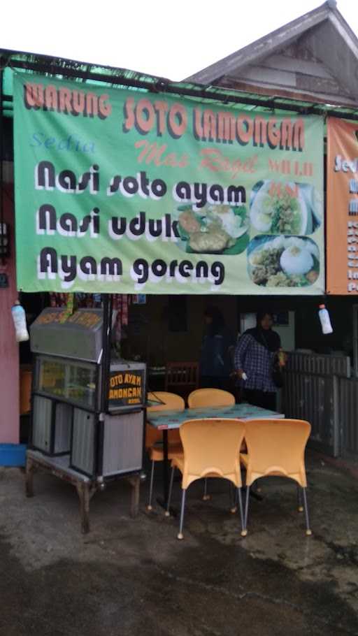 Soto Ayam Lamongan Mas Ragil 9