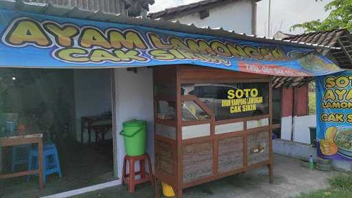 Soto Ayam Lamongan Cak Sikin 4