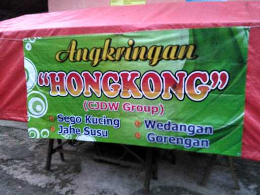 Angkringan Hongkong 2