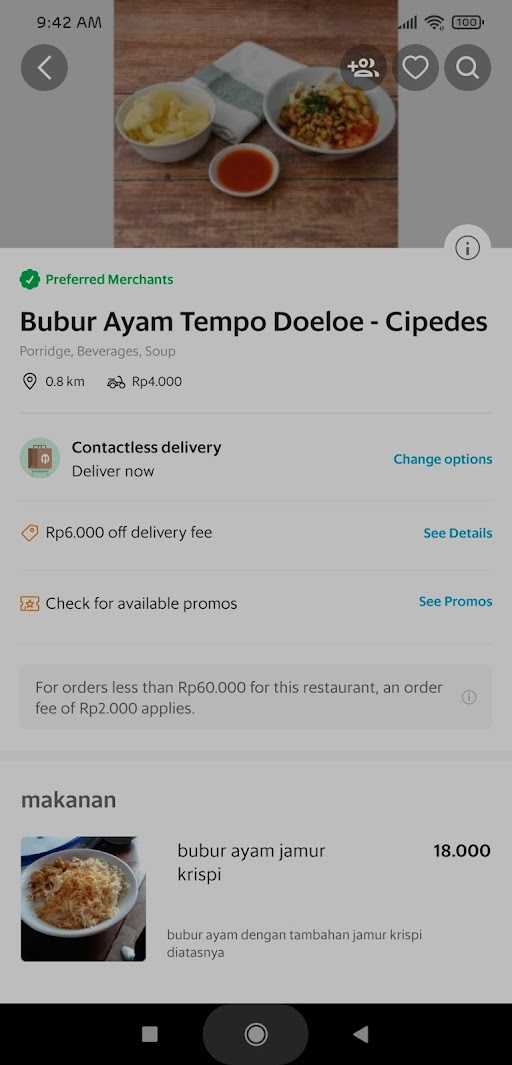 Bubur Ayam Tempo Doeloe 10