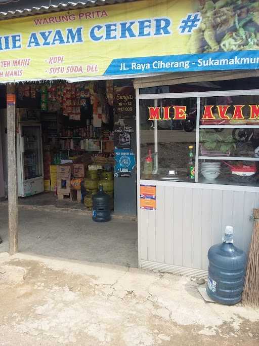 Warung Heri Mie Ayam Ceker 2