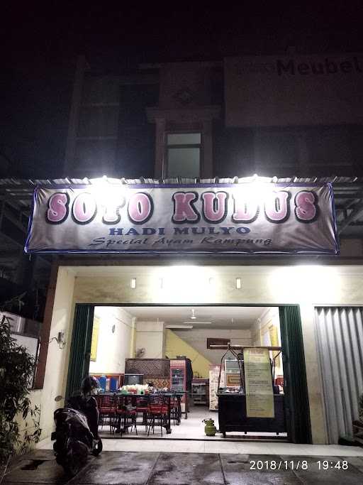 Soto Kudus Hadi Mulyo - Pasir Jambu 10