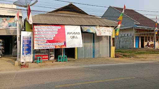 Nasi Uduk Ibu Iti 1