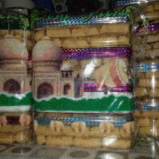 Amira Cake And Cookies 2