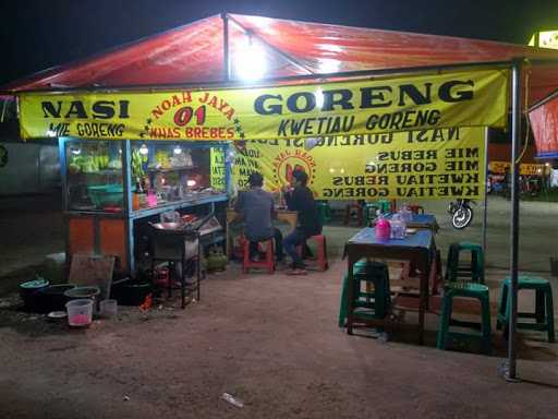 Nasi Goreng SpesialNoah Jaya 3