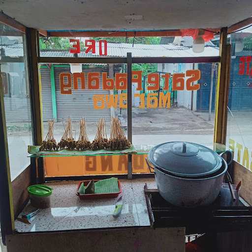 Sate Padang Marawa 3