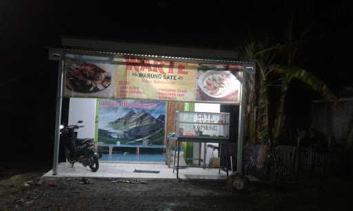 Warung Sate Khas Indramayu 1