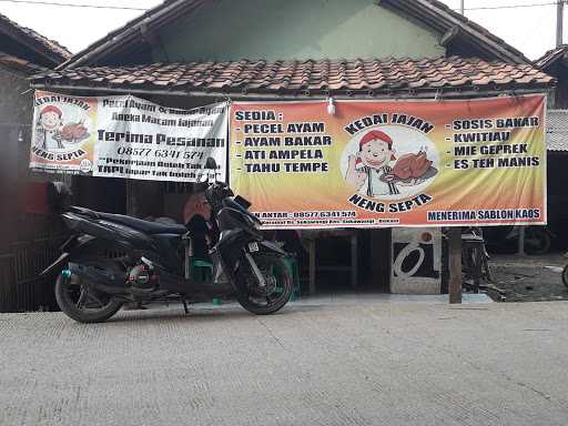 Kedai Jajan Neng Septa 8