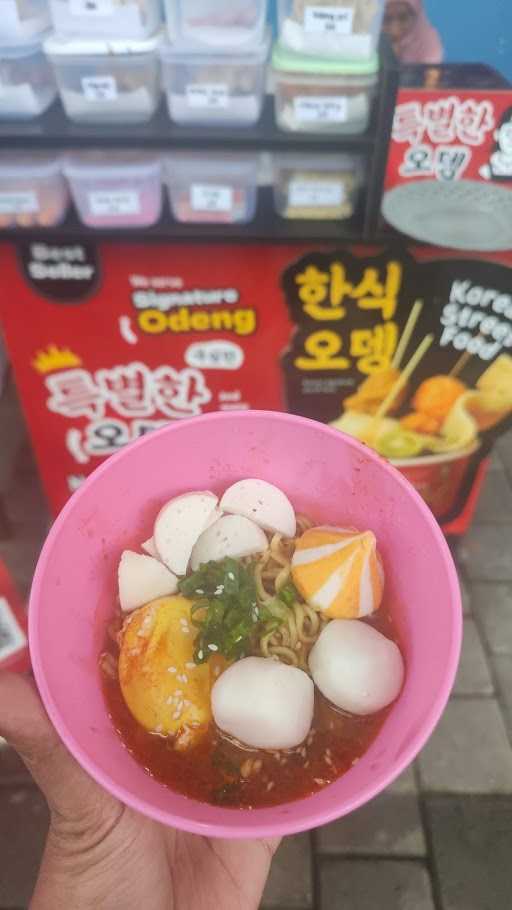 Ngodeng Korean Street Food Ksu Depok 1