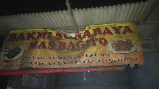 Bakmi Surabaya Mas Bagiyo 2