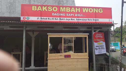 Bakso Mbah Wong 6