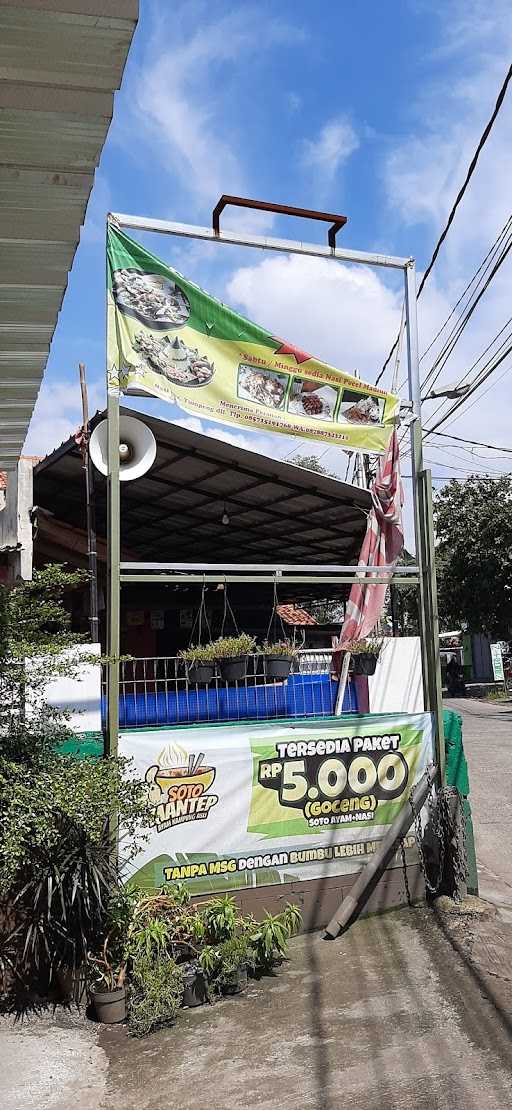 Soto Mantep Spesial Ayam Kampung (Khas Ngawi) 9