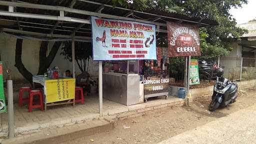 Warung Pecel Ayam Mama Maya 4