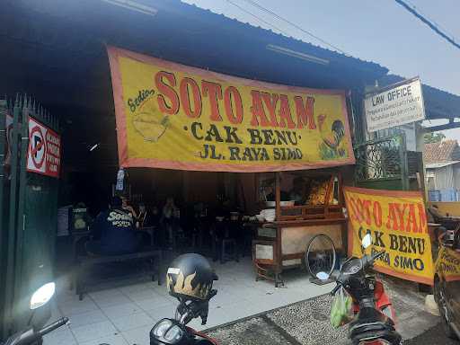 Soto Ayam Cak Benu 2