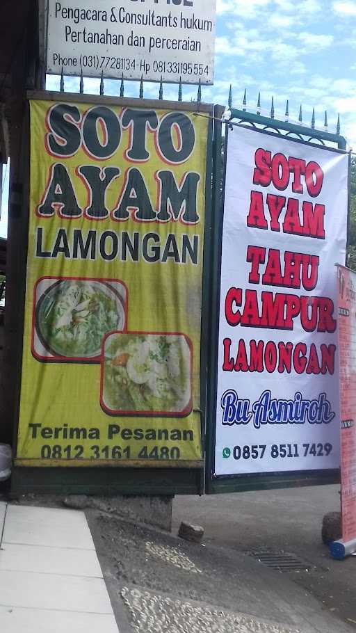 Tahu Campur Lamongan 6