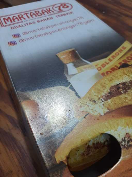 Martabak Pecenongan 78 - Merr Mulyorejo 6