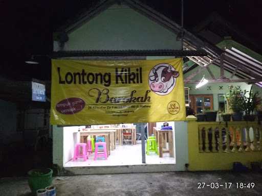 Lontong Kikil Kartika 1