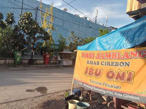 Nasi Jamblang Bu Oni 3