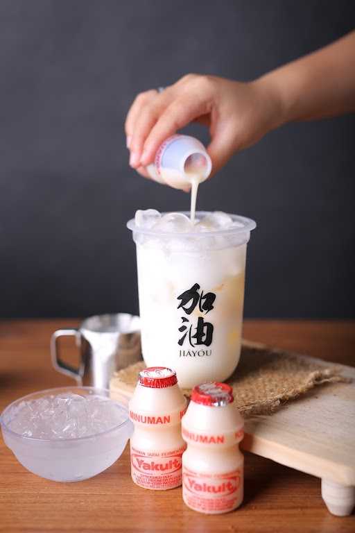 Jiayou Boba 2