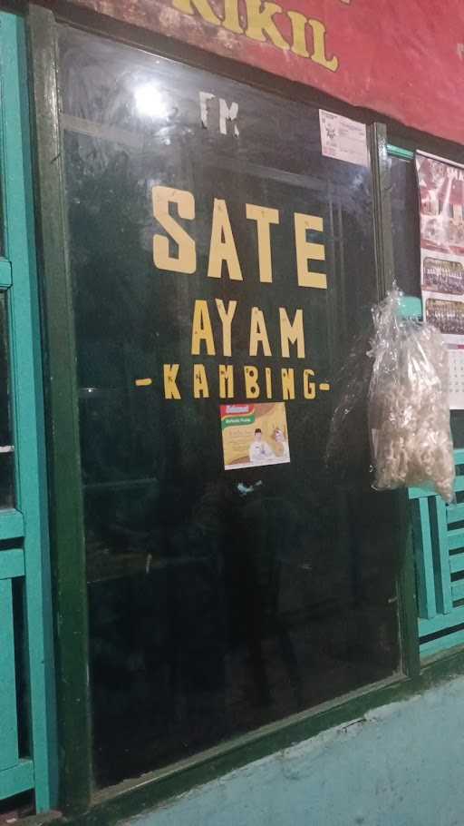 Warung Sate Al Kamil 1