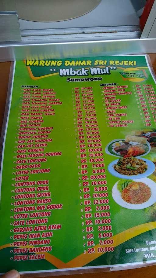 Warung Dhahar Sri Rejeki 8