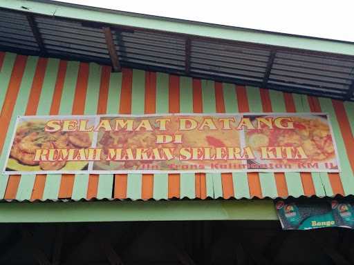 Rumah Makan Selera Kita 4