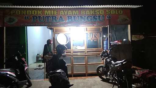 Pondok Bakso Putra Bungsu 5