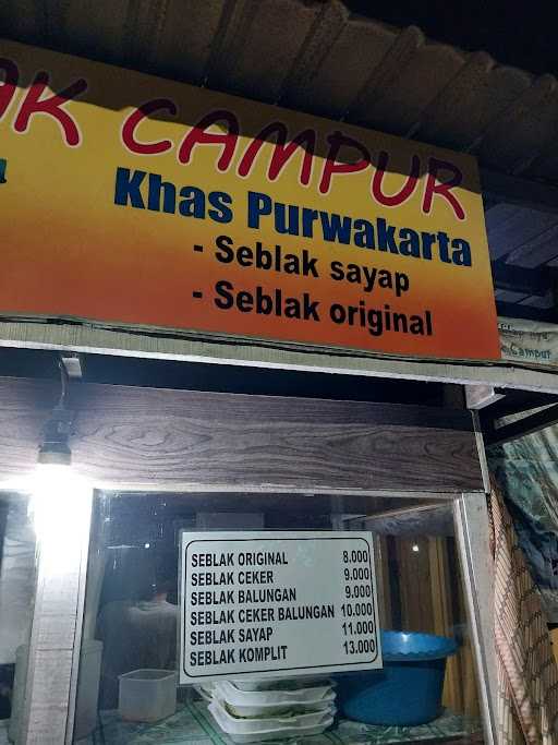 Seblak Campur (Khas Purwakarta) 6