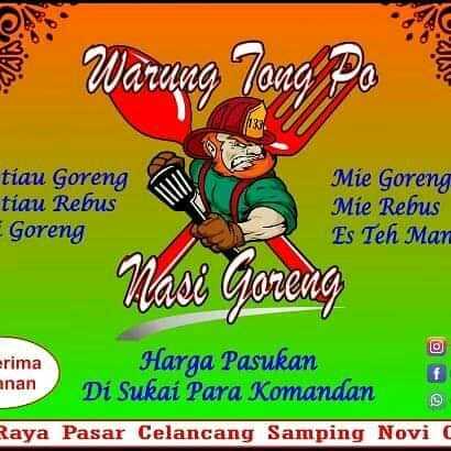 Nasi Goreng Tongpo 1