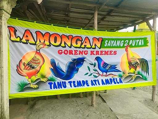 Warung Lamongan Sayank 2 Putri 6