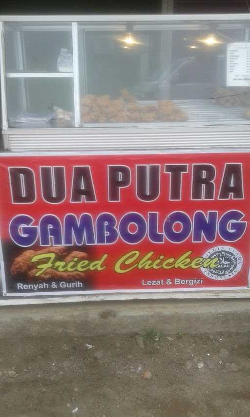 Chicken Dua Putra Gambolong 1