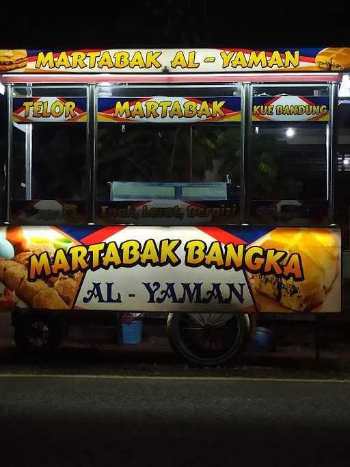 Martabak Bang Ipank 5