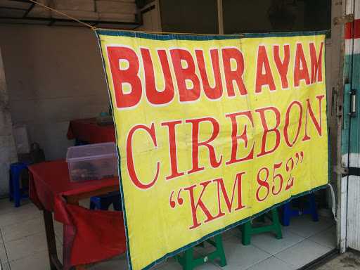 Bubur Ayam Cirebon Km 852 5