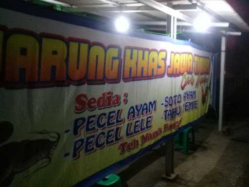 Warung Makan Pecel Lele Cak Amin 2