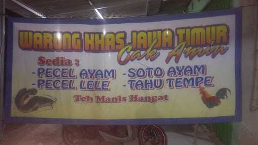 Warung Makan Pecel Lele Cak Amin 1