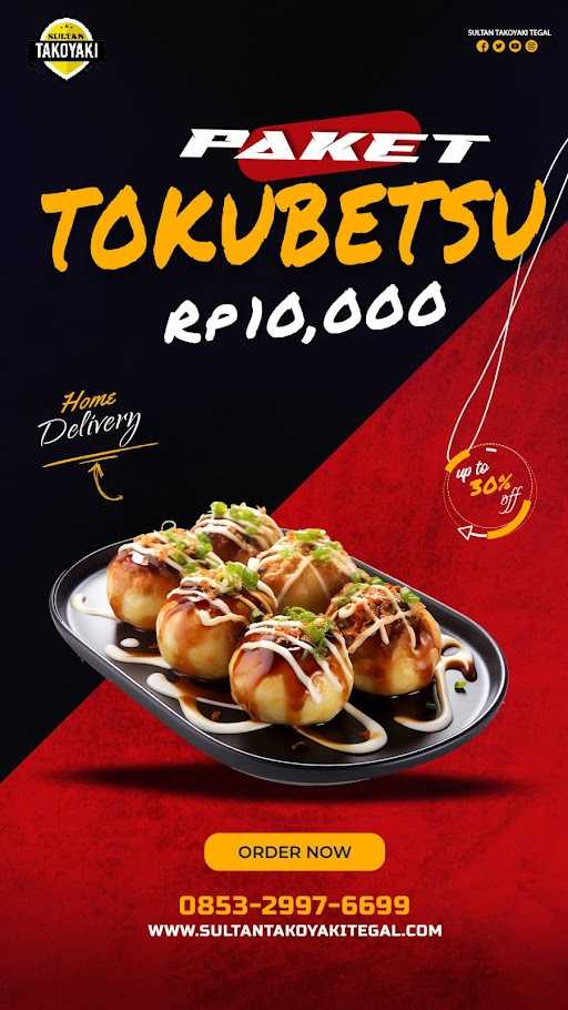 Sultan Takoyaki Tegal 3