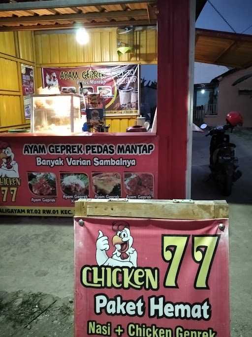 Ayam Geprek Chicken 77 3