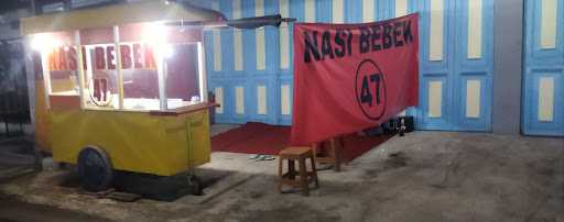 Nasi Bebek 47 7