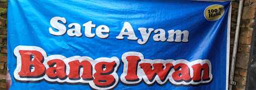 Sate Ayam Bang Iwan Madura 9