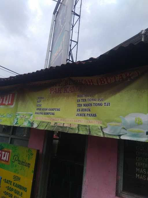 Warung Sate Berkah Pak Kamal 2