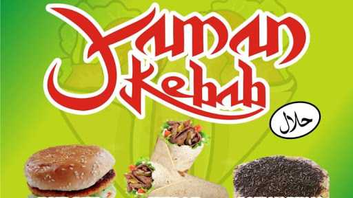 Yaman Kebab 1