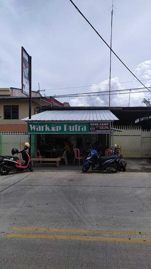 Warkop Putra 2