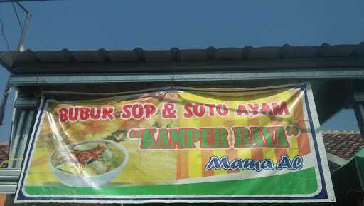 Bubur Sop & Soto Ayam Mama Al 2