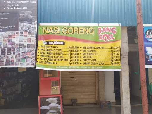 Nasi Goreng Bang Roel 2