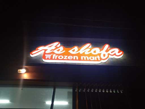 As Shofa Frozen Mart 1