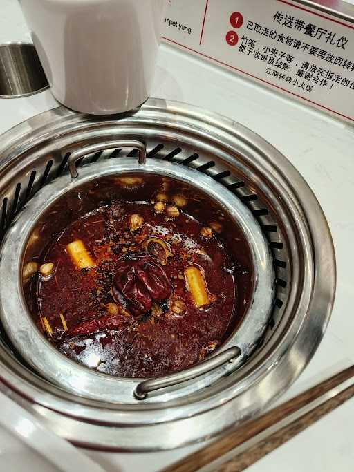 Jiang Nan Rotation Hotpot 7