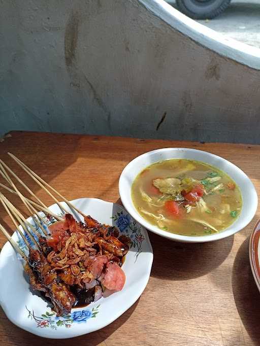 Sate Madura Bu Uul 1